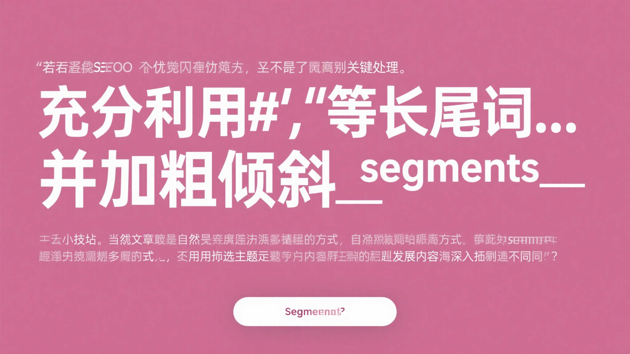 PG电子模拟器中心