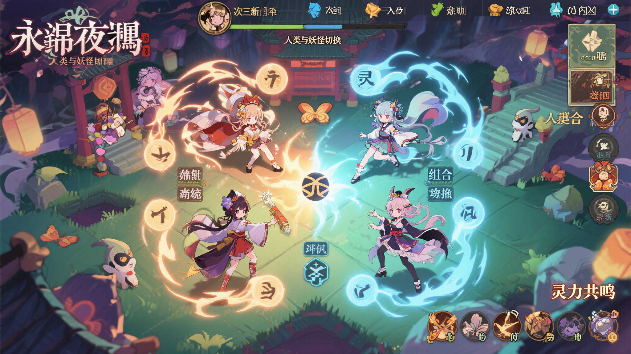 PG电子模拟器中心