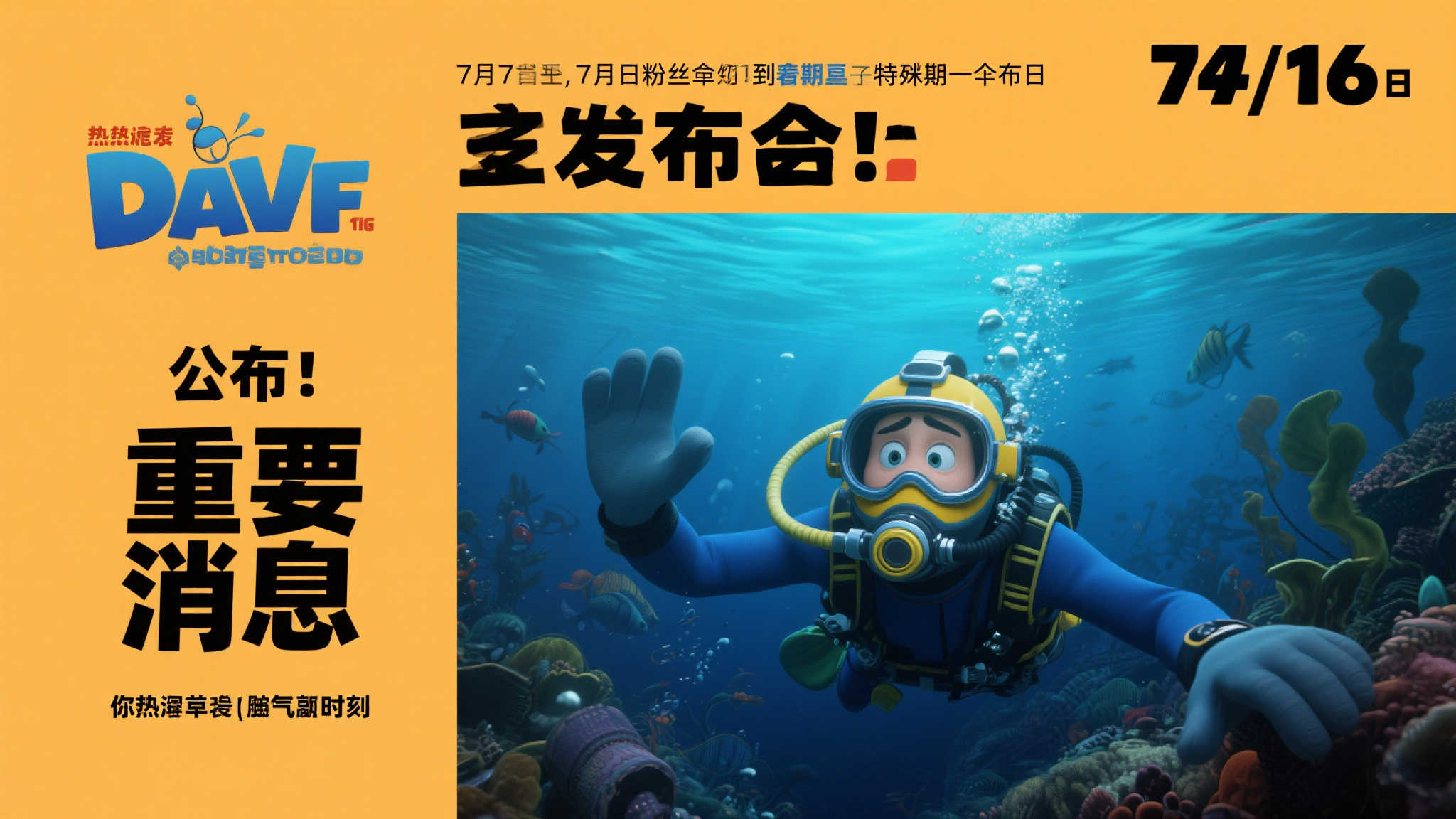 PG电子模拟器中心