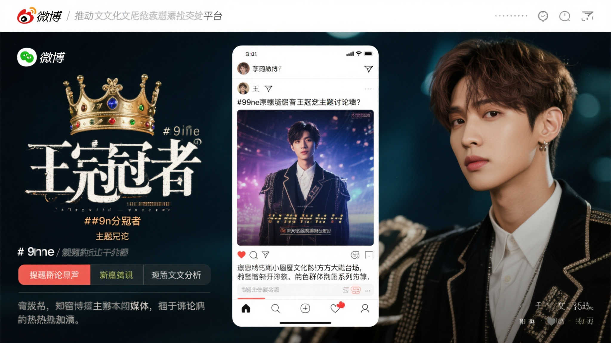 PG电子模拟器中心