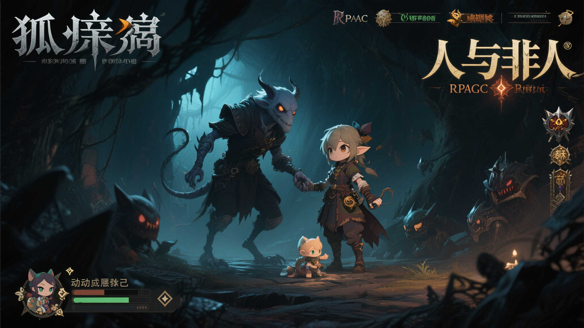 PG电子模拟器中心