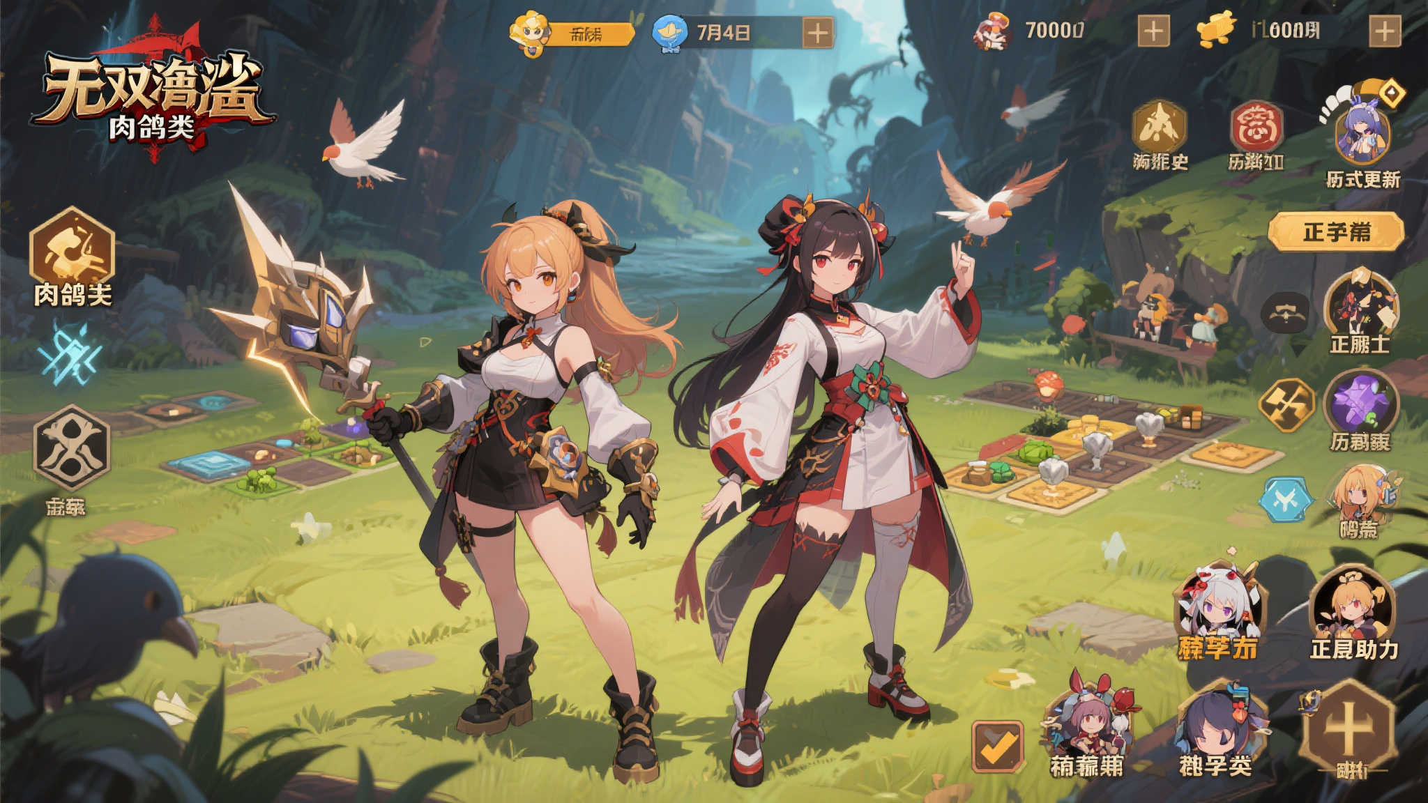 PG电子模拟器中心