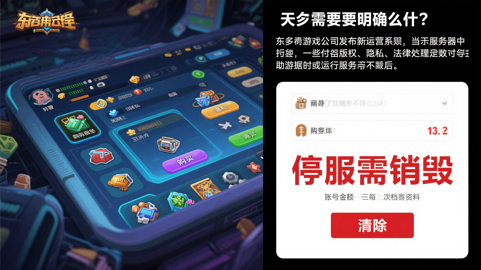 PG电子模拟器中心