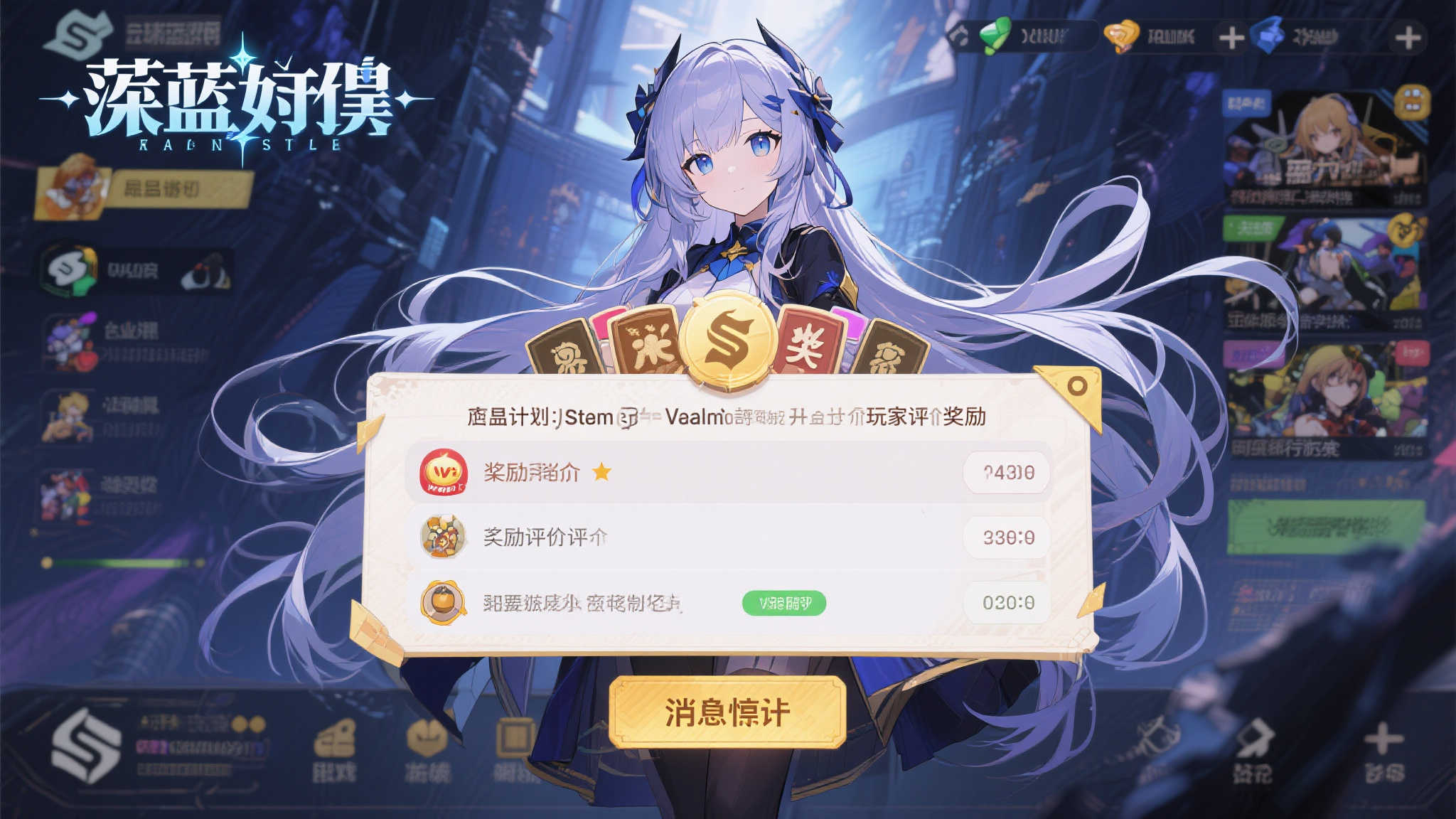 PG电子模拟器中心