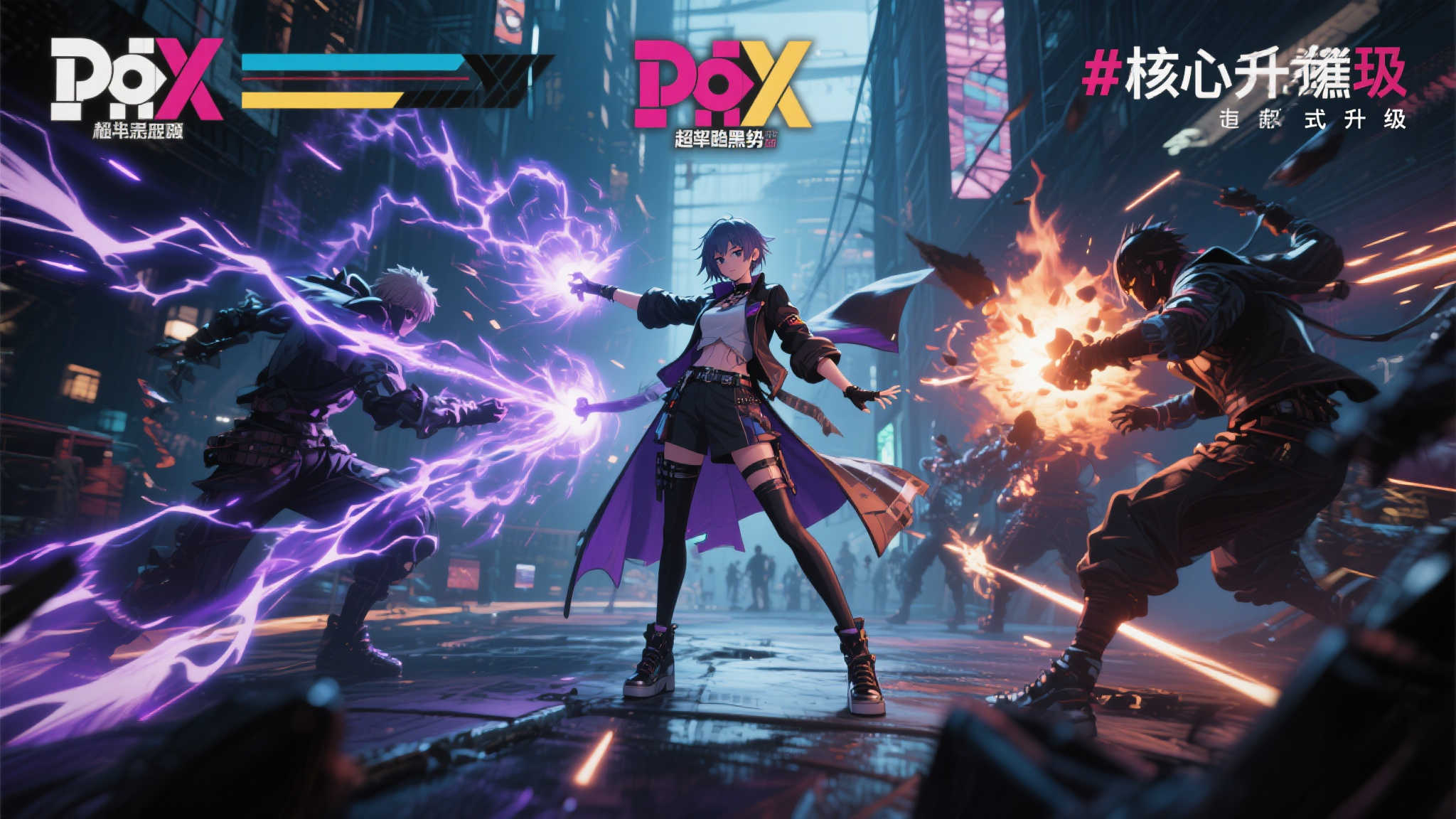 PG电子模拟器中心