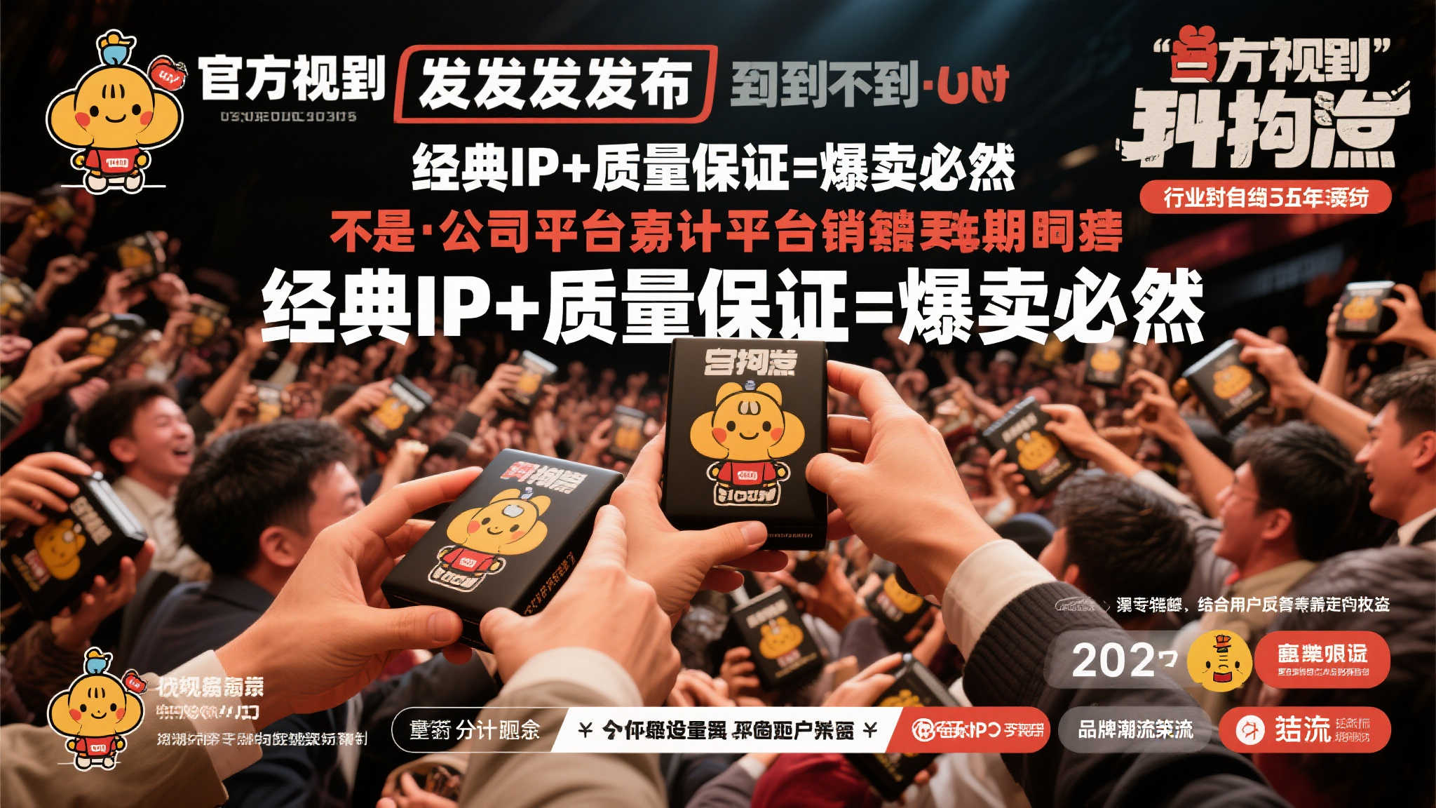 PG电子模拟器中心