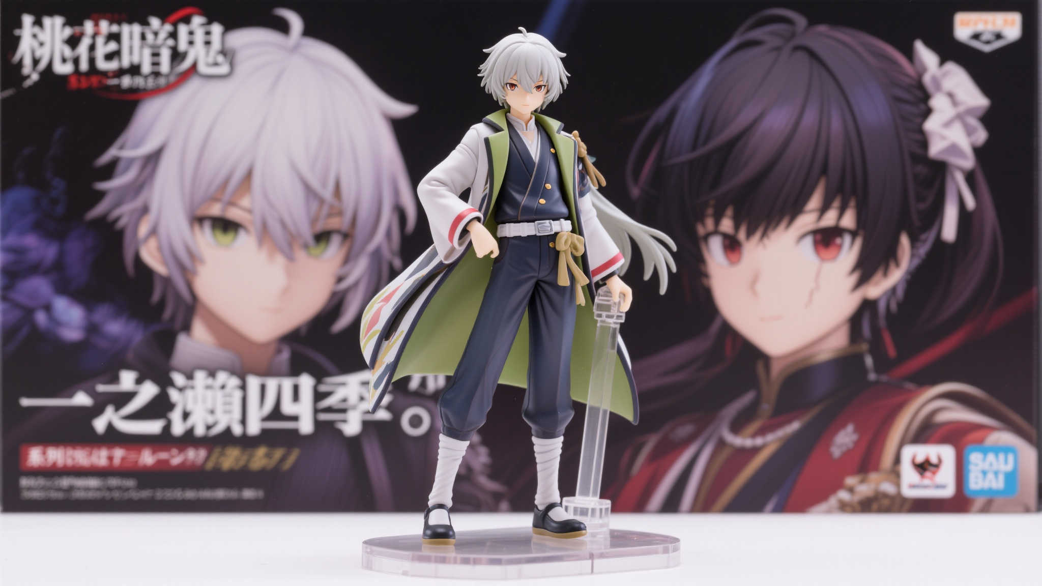 PG电子模拟器中心