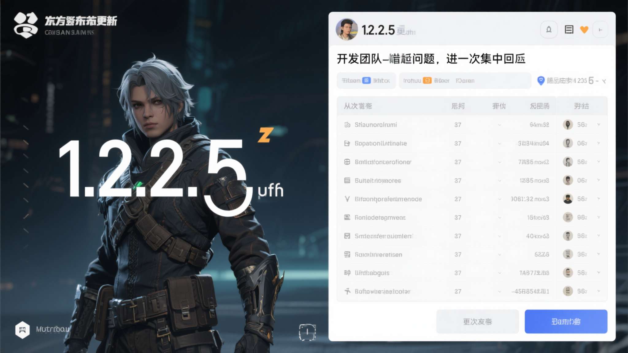 PG电子模拟器中心